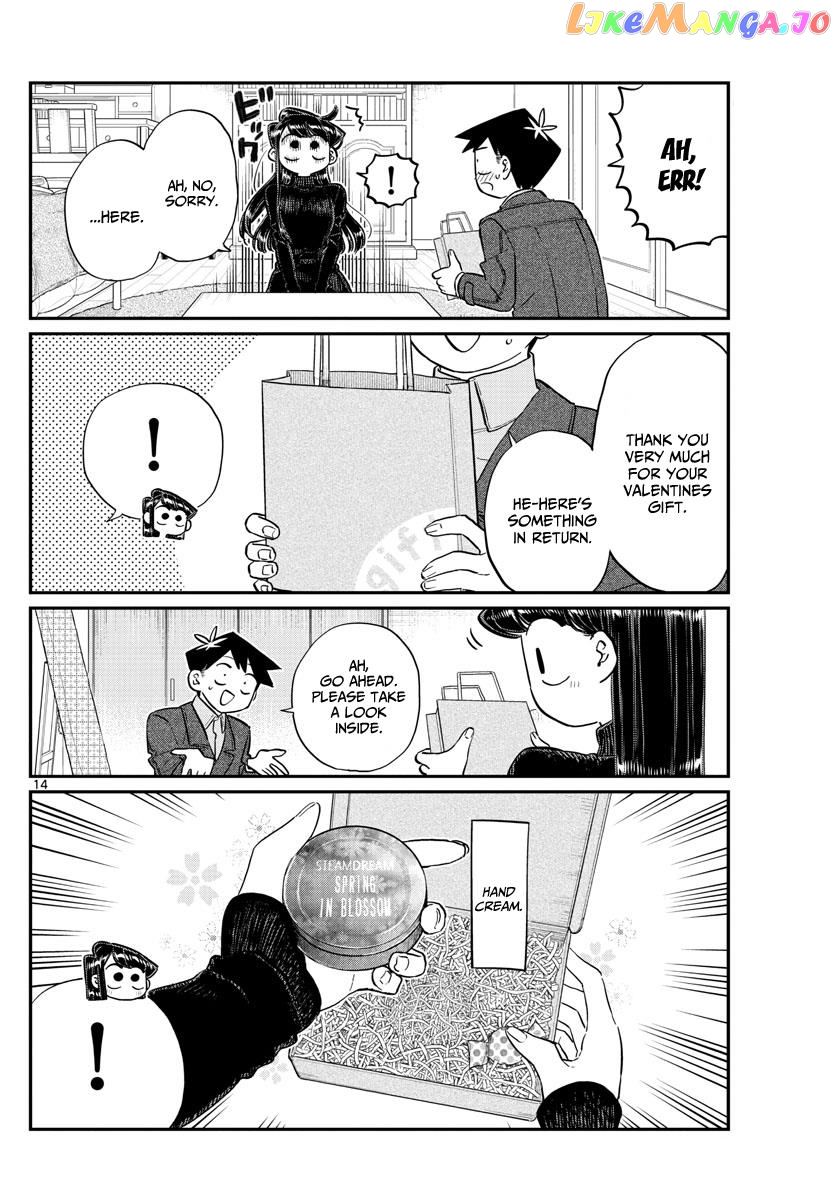 Komi Can